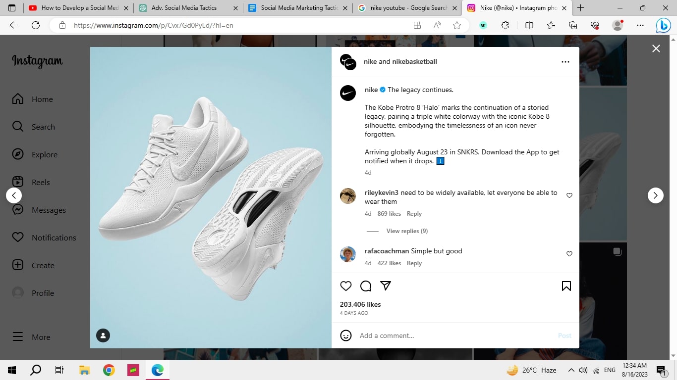 Nike Personalized Content for Instagram Example